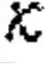 Fig. 84 - Pointer acceleration system modeling