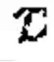 Fig. 97 - Pointer acceleration system modeling