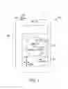 Fig. 06 - Multi-dimensional zone selection method in a communication device