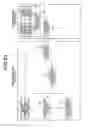 Fig. 24 - SYSTEM, INFORMATION PROCESSING METHOD, AND STORAGE MEDIUM