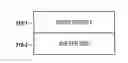 Fig. 01 - MEMORY PROTOCOL WITH PROGRAMMABLE BUFFER AND CACHE SIZE