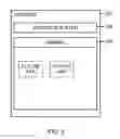 Fig. 03 - Location-based automatic software application installation