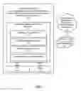Fig. 17 - Independent and separate entity-based cache