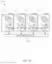 Fig. 19 - Independent and separate entity-based cache