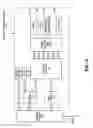 Fig. 24 - Independent and separate entity-based cache