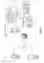 Fig. 02 - Reduced Memory Footprint Font Sample Strings