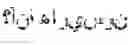 Fig. 02 - System and method for supplementing a question answering system with mixed-language source documents