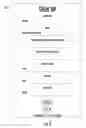 Fig. 03 - SYSTEM AND METHOD FOR UTILIZING PREFERENCES  TO CURATE VENUES BASED ON DATA