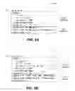 Fig. 03 - Harmonized structured query language and non-structured query language query processing