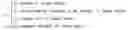 Fig. 02 - Dynamic clustering for streaming data