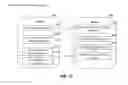 Fig. 40 - Methods and systems for blocking potentially harmful communications to improve the functioning of an electronic device