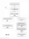 Fig. 56 - Methods and systems for blocking potentially harmful communications to improve the functioning of an electronic device