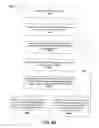 Fig. 63 - Methods and systems for blocking potentially harmful communications to improve the functioning of an electronic device