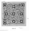 Fig. 06 - Systems and methods for decoding two-dimensional matrix symbols with incomplete or absent fixed patterns