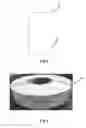 Fig. 04 - TWO-PLY LABEL SIMULTANEOUSLY CONCEALING DATA AND DISPLAYING DATA