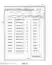 Fig. 04 - SYSTEMS AND METHODS FOR A CENTRALIZED PAYMENT MANAGEMENT SYSTEM