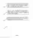 Fig. 02 - System and method for authenticating a location of a payment acceptance device