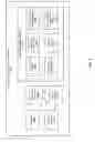 Fig. 06 - Data passed in an interaction