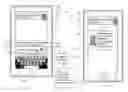 Fig. 01 - Digital communications monetization system