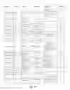 Fig. 71 - ELECTRONIC COMPUTER ENGINES FOR ANALYTICAL SEARCHING AND METHODS OF USE THEREOF