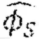 Fig. 02 - Systems, methods and, media for determining object motion in three dimensions using speckle images
