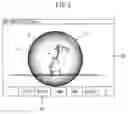 Fig. 06 - Robot system, processing device and teach pendant, having external force displaying function