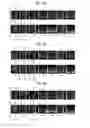 Fig. 08 - Automatic layout apparatus, automatic layout method, and automatic layout program