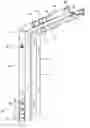 Fig. 01 - System and method for snap-on emergency exit LED lighting