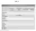 Fig. 04 - System, method and computer program product for assessing the capabilities of a conversation agent via black box testing