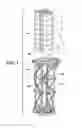 Fig. 02 - Method of making thin atomic (Z) grade shields