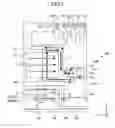 Fig. 08 - Electromagnetic relay