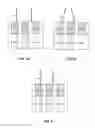 Fig. 04 - Structures and methods for improved lithographic processing