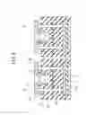 Fig. 07 - Semiconductor device, method for manufacturing semiconductor device, and interface unit