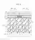 Fig. 09 - SOLID-STATE IMAGE SENSING ELEMENT AND IMAGING SYSTEM