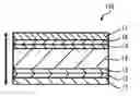 Fig. 01 - N-type thermoelectric conversion layer, thermoelectric conversion element, and composition for forming N-type thermoelectric conversion layer