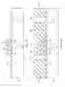 Fig. 08 - Sidewall-Type Memory Cell