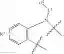 Fig. 08 - Organic electroluminescent materials and devices