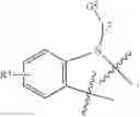Fig. 167 - Organic electroluminescent materials and devices