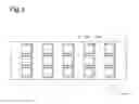 Fig. 04 - Organic electronic element manufacturing method and organic electronic element