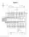 Fig. 03 - Battery wiring module