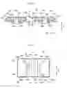 Fig. 03 - Battery pack