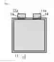 Fig. 06 - All-solid-state battery and method for producing all-solid-state battery