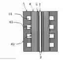 Fig. 01 - POLYMER ELECTROLYTE FUEL CELL