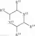 Fig. 02 - Electrolytic solution, electrochemical device, lithium-ion secondary cell, and module