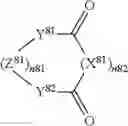 Fig. 09 - Electrolytic solution, electrochemical device, lithium-ion secondary cell, and module