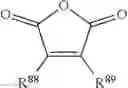 Fig. 35 - Electrolytic solution, electrochemical device, lithium-ion secondary cell, and module