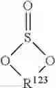 Fig. 40 - Electrolytic solution, electrochemical device, lithium-ion secondary cell, and module