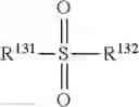 Fig. 41 - Electrolytic solution, electrochemical device, lithium-ion secondary cell, and module