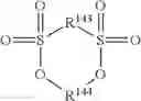Fig. 45 - Electrolytic solution, electrochemical device, lithium-ion secondary cell, and module