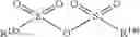 Fig. 46 - Electrolytic solution, electrochemical device, lithium-ion secondary cell, and module